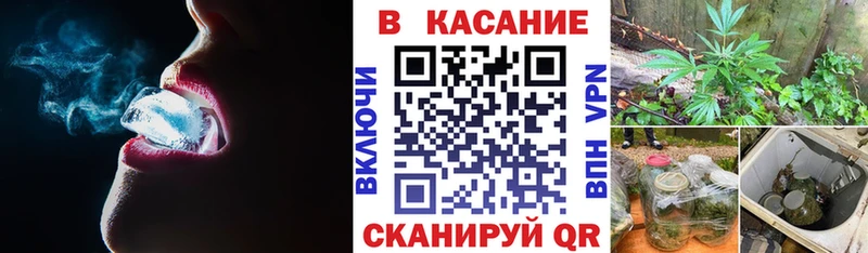 МДМА Грязовец