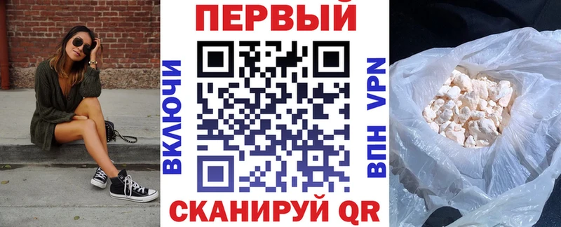 гидра рабочий сайт  Грязовец  Амфетамин VHQ 
