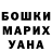 Amphetamine VHQ Tanua Spilberg