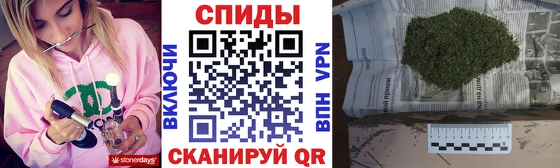 БУТИРАТ вода  Грязовец 