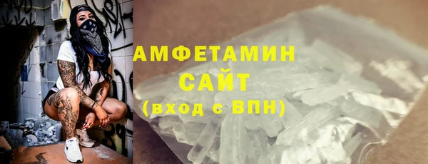 скорость Дмитриев