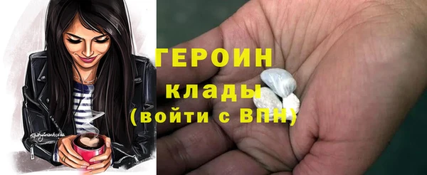 скорость Дмитриев