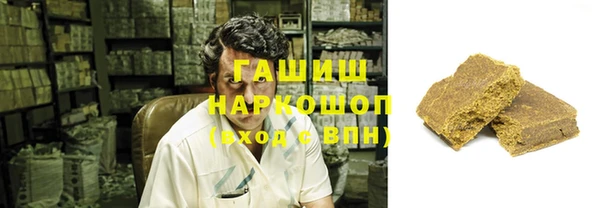 соль ск Алагир