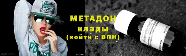 скорость Дмитриев