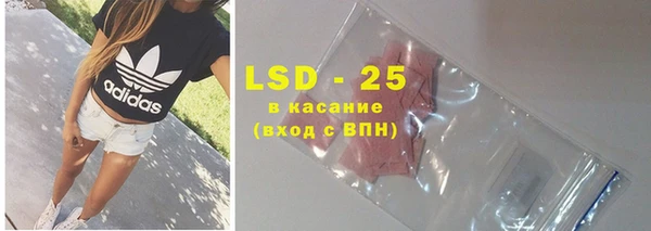 PSILOCYBIN Дмитров