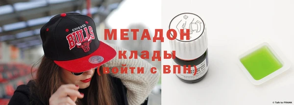 не бодяженный Алапаевск