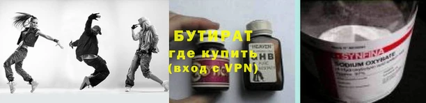 кокс Гусев