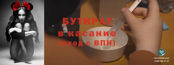 скорость Дмитриев