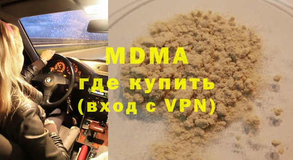 скорость Дмитриев