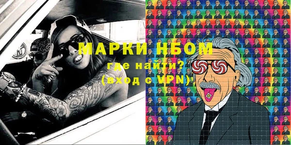 скорость Дмитриев