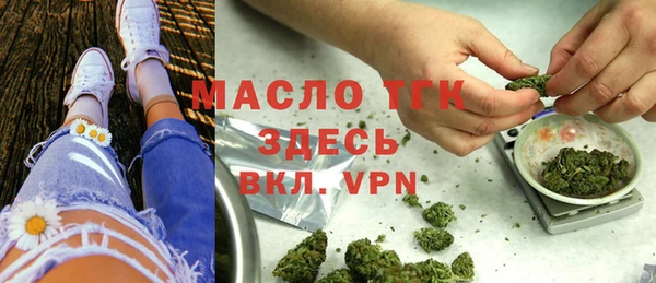 скорость mdpv Дмитровск
