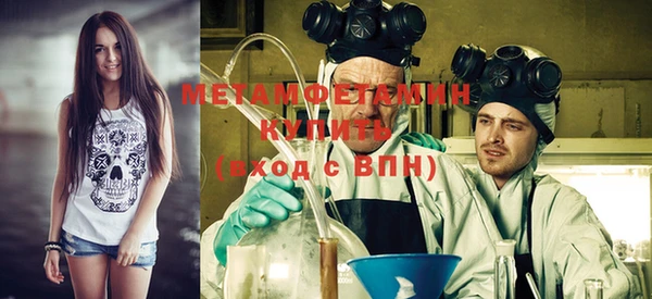 PSILOCYBIN Дмитров