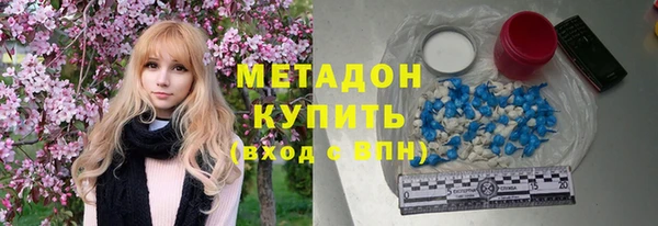 PSILOCYBIN Дмитров
