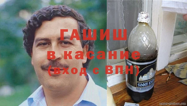 не бодяженный Алапаевск