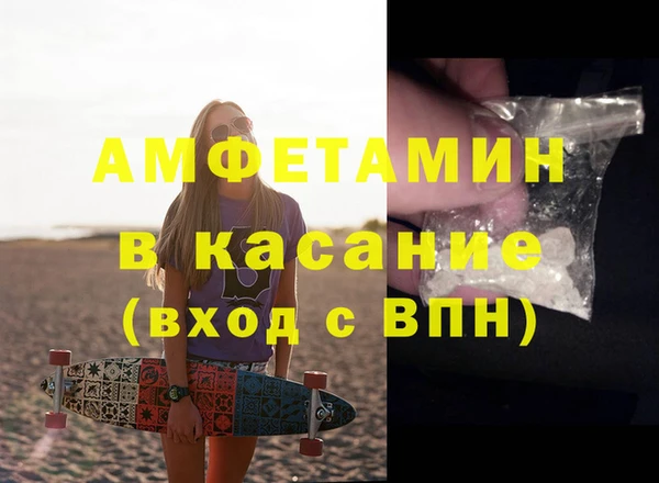 PSILOCYBIN Дмитров