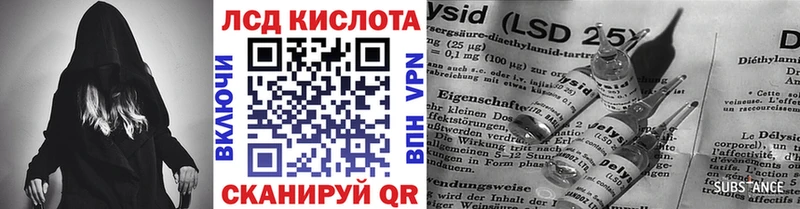 Марки N-bome 1,5мг купить наркотик Грязовец